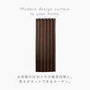 フリーカットアコーディオン間仕切り 100×250cm.|s2